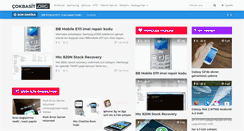 Desktop Screenshot of cokbasit.org
